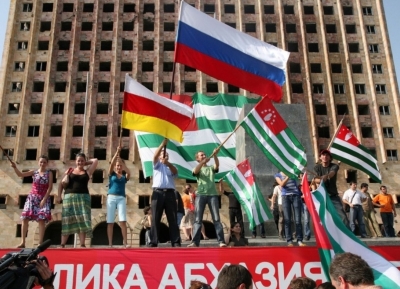 26 августа – День международного признания независимости Республики Абхазия